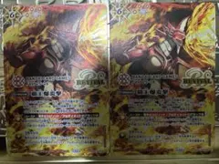 バンダイカードフェス 入場特典 まとめ売り