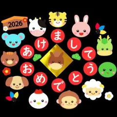 user_0c0af336様 リクエスト 2点 まとめ商品