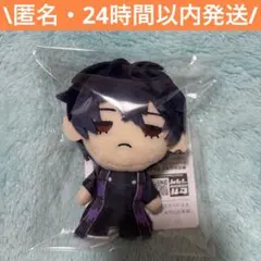 終末のワルキューレIII マスコットVol.2 ベルゼブブ - メルカリ
