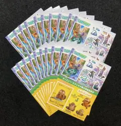 映画 ズートピア2 & 私がビーバーになる時 シール20枚