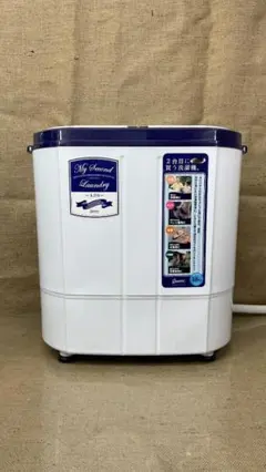 送料込み＊シービージャパン 二層式小型洗濯機 2020年製＊0106-