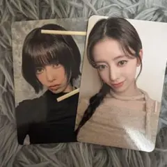 リマ タワレコ 特典 ラキドロ 通常盤 トレカ セット