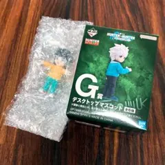 【新品未開封】 ハンター×ハンター 一番くじ G賞 アルカ ミニマスコット