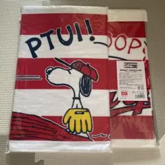 Item thumbnail for item ca3458ea-ec25-4c33-97c0-3c4ad73e872d