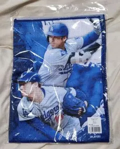 MLB 2025 開幕戦 東京シリーズ 日本人選手フェイスタオル