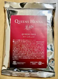 2025年最新】クイーンズヘナの人気アイテム - メルカリ