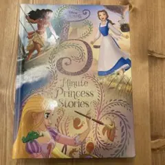 5 Minute Princess Stories
