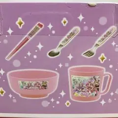 名探偵プリキュア カトラリー&食器5点セット