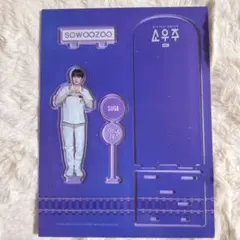 2025年最新】ユンギ アクスタの人気アイテム - メルカリ