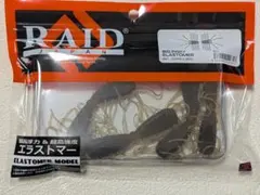 Item thumbnail for item bd42bef1-a50d-4ed7-a35f-18f1e3e3a611