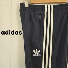 Item thumbnail for item 7bf2201c-ee65-4291-bd2e-098fed81a4be