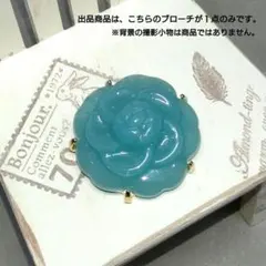 2026年最新】レジンブローチの人気アイテム - メルカリ