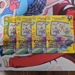 ゲラッチョの心絵 MAX 4枚セット