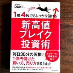 Item thumbnail for item 6df26ee9-ef13-4486-8360-34ce5c44d46d