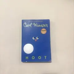 Hoot Carl Hiaasen 洋書