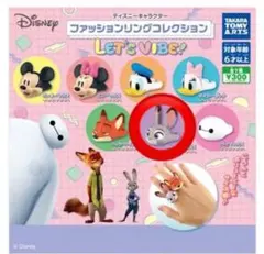 ディズニー ファッションリング ジュディ・ホップス