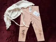 Item thumbnail for item d9a52e01-ed76-4f41-bac7-6b0aad6bbd7c