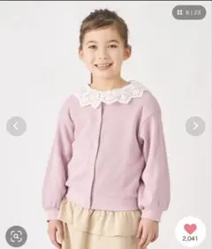 エバークローゼット　ワッフルカーディガン　ラベンダー系　100 綿100%