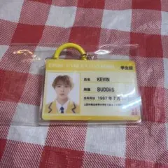 EBiDAN エビライ 2026 学生証 キーホルダー KEVIN ケビン