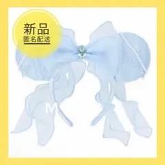 アン様 リクエスト 9点 まとめ商品