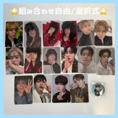 TREASURE ソウルコン QQ qqmusic 入場 特典トレカ ジェヒョク - メルカリ