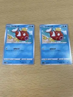2025年最新】カナヘイ ポケモンカードの人気アイテム - メルカリ