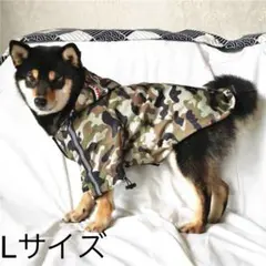 犬　犬用　レインコート　雨具　迷彩柄カモフラ　L