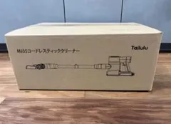 2026年最新】Tailulu MJ35の人気アイテム - メルカリ
