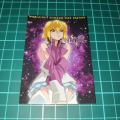 Item thumbnail for item 612904f9-ed3b-4400-92f2-df30e7fb1256