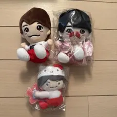 西畑大吾　ちびぬい　まとめ売り