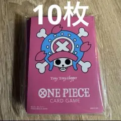 ワンピースカード リミテッドカードスリーブ マット vol.4チョッパー10枚