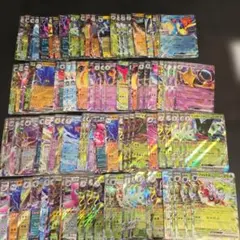 ポケモンカード 大量 まとめ売り ex V GX、メガ・早いもん価値・大特価