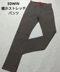 EDWIN チェック柄 スリムフィット デニム冬用暖かパンツ