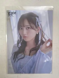 Item thumbnail for item c14a73b2-b9ef-487b-a92d-e074dd68bf8d