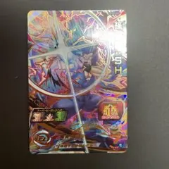 ugm4-064 孫悟飯:SH アルティメットレア　UR