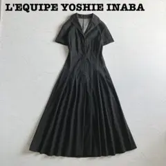 ✨美品✨レキップヨシエイナバ デニム ロングワンピース 半袖 マキシ丈 Aラインのサムネイル