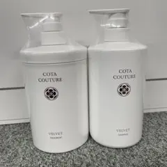 COTA COUTURE フランネル シャンプー＆トリートメント - メルカリ