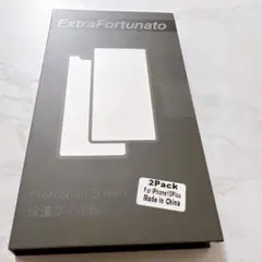 新品未使用❣️iPhone15Plus 保護フィルム 2枚セット
