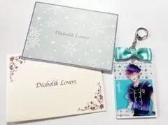 DIABOLIKLOVERS 逆巻アヤト