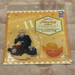 ハイキュー！ 月島蛍 マスコットアクリルスタンド