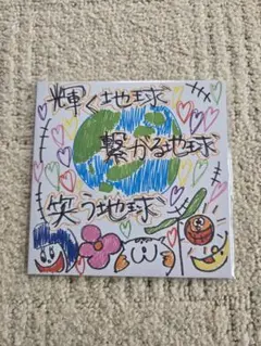 ファンクラブ限定　ももいろクローバーZ ANGEL EYES CD
