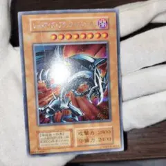 2025年最新】レッドアイズブラックメタルドラゴンの人気アイテム