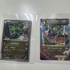 MレックウザEX XY メガバトルデッキ60「MレックウザEX」 006/018