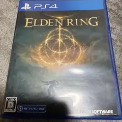 PS4 ELDEN RING 通常版