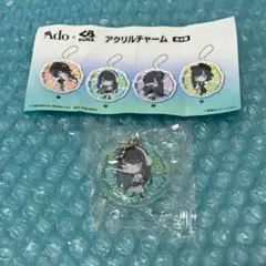 1226 【グッズ】Ado くら寿司 アクキー
