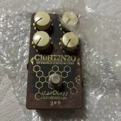 2025年最新】kardian セロトニンの人気アイテム - メルカリ