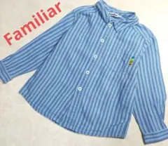 Familiar　長袖シャツ　ブラウス　綿100%　ブルー　ストライプ　100