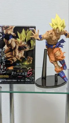 造形天下一武道会5 孫悟空　おまけベジータつき