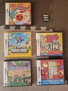 ニンテンドーDSソフト 6本セット　定番人気セット