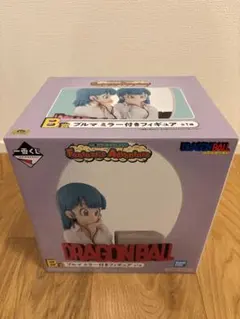 一番くじ ドラゴンボール B賞 ブルマ ミラー付きフィギュア